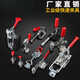 Xushansi Quick Fixture Horizontale Klemmen 201B 225D 201A 201C 203F Holzbearbeitungsklemmen Vertikale GH-12130