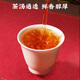第一江南红茶武夷山正山小种特级新茶250g典藏茶叶礼盒春茶父亲节送礼物