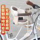 Osage C21 Latte Retro Bike Child Seat Retro Commuter Bike Baby Seat Macchiato Coffee