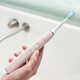 
New Anyi PHILIPS Philips electric toothbrush HX9901 Diamond series adult voice wave vibrating couple automatic toothbrush HX9901 pink single host