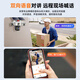 科世奇太阳能摄像头4G终身免费流量高清室外户外监控器360度无死角带夜视无电无网监控无需连wifi免插电 4G顶配版+终身免费流量+三镜头都能转+跟踪+对讲 64G内存