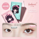 Kakashi simulated invisible lace double eyelids, traceless, natural and long-lasting, large eye beauty stickers, inner double eyelids, olive-shaped box of 480 pieces