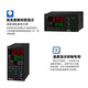 Yudian Thermometer Xiamen Yudian PID Temperature Fully Automatic Controller High Precision AI-828/838/826 AI AI-838