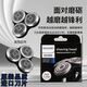 Jiangdun adapts to Philips s9000 knife head s9031 9182 9711 9531 shaver 9 series sh90 knife head accessories domestic product RQ12 [whole pellet knife head with lid box] [original quality - imported knife head]