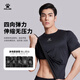 Kelme sin mangas medias para hombres Velocidad de verano de hombres