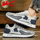 Huili men's shoes summer sports shoes men's breathable casual shoes soft sole running shoes K458Z rice gray and blue 42
