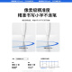 【美国MFI认证】适用苹果电容笔apple pencil二代触控防误触ipad手写笔pro平板air4/5触屏书写绘画 官配三代顶配版 防误触不断触 倾斜压感