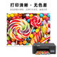 兄弟原装墨水60BK5009CMY墨水适用T226 425W 725DW 426W 720DW 国产通用 原装BT5009M 品红色墨水（约打印5000页）