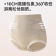 
Cat man 3 pairs underwear for women with high waist abdomen and antibacterial buttock lifting planing for women with small belly postpartum plastic shorts