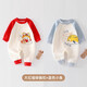 JOYNCLEON Newborn Baby Autumn Jumpsuit 2025 New Baby Autumn and Winter Quilted Early Autumn Warm Long-sleeved Outing Clothes Big Red Fulu Offset Button + Blue Fish 73cm