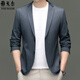 PDG Yageo Suit haut de gamme Men's Spring New Style Business Casual Small Stuss Jacket Couleur Couleur Single Top Veste Men 6630 Brown M 170