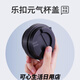
Meet the Yuanqi thermos cup lid accessories LHC3249/3271 coffee cup bounce cover universal LB 400ml original black 3271 cover