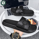 Zapatillas para hombres de carpintería para ropa de verano para nuevo sándwich de playa de casa no deslizante y anti-dolores de gran tamaño de gran tamaño y anti-odor 9712 negro 40-41