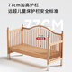 Beech wood spliced bed crib solid wood children's bed widened children's bedside bed with raised guardrails single bed (three side guardrails) + 6cm removable and washable coconut palm mattress 180*60CM side lift