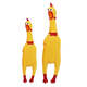 PINQUROME Pet Toy Vinyl Bite Resistant Simulation Sound Dog Toy Cat Toy Screaming Chicken Screaming Chicken Training Supplies Screaming Chicken Medium Size 1 (28cm*7cm)