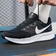 Nike NIKE running shoes men's cushioning breathable RUN SWIFT 3 sports shoes DR2695-002 black and white 40