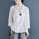 Zhufan Zen Kleidung für Frauen große Zen Kleidung für Tang Dynastie Kleidung für Frühlings- und Herbst -chinesische Baumwolle und Linie verbesserte Hanfu neue chinesische Stil Buddhist Zen Blue Long Sleeve M empfohlen 100/120 Jin [Jin gleich 0,5 kg]