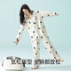 Yalu [Xinjiang algodón] Pajamas de primavera para mujeres 96% de algodón Polka de manga larga Dog 25 años Conjunto de ropa para el hogar New Women's 3E3294 [7a Xinjiang algodón] M: Peso recomendado 80-100 Jin [Jin equivale a 0.5 kg]