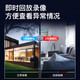 海康威视（HIKVISION）皓视通网络高清6路硬盘录像机监控主机NVR安防监控H.265编码单盘位支持6T硬盘广泛兼容HNVR3106