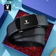 Playboy (PLAYBOY) gift box belt men's automatic buckle belt cowhide business casual pants belt practical birthday gift for husband and father