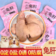 Duoduoduomeng Steamed Rabbit Liver Pet Snacks Golden Retriever Teddy Nutritional and Healthy Dog Mix Rice Wet Food Pack 0 Salt 0 Lake #Steamed Rabbit Liver 20 bags 40g
