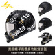 
American Scorpion Motorcycle Helmet Revealing Warrior Rallymo Brigade Full Helmet Four Season Anti-fog Riding R710 Sports Full Helmet Fuji Blue 75-1047 M