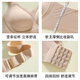 
Urban beauty soft support underwear for women's bra without marks, big breasts, small without steel rings, thin invisible liquid foundation to prevent sagging