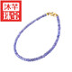 Mu Qian Tanzanite Bracelet Women's East China Sea Crystal Agate Jade Small Sugar Cube Scattered Bead Necklace Blue Gem Bracelet Bead Diameter About 2mm - Hand Circumference About 14cm