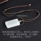 Un producto Jade de miles de años Hetian Jade Nothing Pendence, Color de azúcar del cinturón de jade blancos de cordero masculino, colgante de jade sano y sano, modelo cuatro QZM7373i