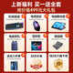 Xiaxin rescues Double 11 subsidy 30% laptop computer 2025 new Core i9i7 independent graphics high performance thin and light 5060 gaming notebook student office Ai design portable pro all-round gaming standard pressure Core i9 level/6G independent graphics/playing Delta Black Monkey 16G running memory + 1TB ultra-fast solid state drive free door-to-door pickup