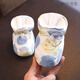 Etondrew (etonDrew) Babyschuhe Frühling und Herbst weicher Sohle Stoffschuhe Neugeborenes Baby 0-1 Jahre alte 3-6-9 Monate ohne Schuhe zu verlieren, um ein Kleinkind-Schutzfuß 008 Frühlings- und Herbst-Geometrie Bären innere Länge 11 cm zu lernen