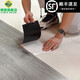 Shengxiang Holz Getreide Boden Aufkleber Selbstkleber PVC Plastikbodenfliesen Zement Bodenfliesen Renovierung Imitation Holzbodenleder Holz Getreide 6197 Dicke 1,8 mm/1 Quadratpreis