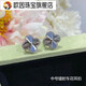 Oin four-leaf clover earrings for women, plated with 18k rose gold, natural white mother-of-pearl and carnelian, fashionable, simple, temperament, earrings full of diamonds, 1.5cm rose gold, blue chalcedony earrings