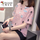 啄木鸟加大码遮肚子显瘦上衣女2025夏装新款胖mm休闲宽松纯棉短袖t恤女 6626绿色 4XL 185-200斤左右