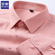 ROMON pure cotton furry plaid shirt men's long-sleeved casual and versatile middle-aged and elderly 100% cotton easy-to-maintain father's shirt 691 blue grid 40 (50) [Suggested 120-140Jin [Jin equals 0.5 kg]]