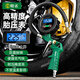 Shengda tire pressure gauge digital display car tire monitor tire pressure gauge high-precision pressure measurement household car pressure gauge