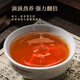 半山农淫羊藿肉苁蓉覆盆子巴戟天泡酒中药材料套装组合药酒男人专用滋补