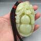 初啸天然玉石岫玉手把件精品岫玉手把原石精雕裸石把玩件原石手把石 683号富贵有余