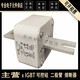 CNOBLE伊顿bussmann巴斯曼170M6166 170M6167 170M6168 170M6169熔断器 更多型号请咨询客服