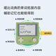 BaiCi word machine, ink screen, real person pronunciation, portable English learning machine, synchronized teaching materials, elementary school and college entrance examination vocabulary memorization word artifact, special contribution, avocado green, including gifts