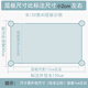 优观厨房置物架落地式304不锈钢厨房置物架4三层带围栏落地架子微波炉 高92一三层带栏杆* 长宽外径[15040][304特厚]