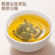 朕皇北京同仁堂青钱柳玉米须桑叶茶霜后桑叶办公室双降养生茶160g/盒
