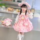Daniaowang Girls Melody Lolita Princess Dress Spring and Autumn New Long Sleeve Dress Pink Birthday Dress Puff Skirt Velvet Dress + Headwear 130 Sizes