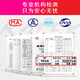 高洁丝【品牌直供安心品质】臻选奢爽纯棉卫生巾240mm8片超薄日用姨妈巾