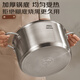ASD small steamer soup pot uncoated 304 stainless steel thickened household kitchen multi-functional steamer cooking and stewing integrated pot thickened 304 stainless steel soup steamer 24cm