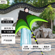 Froges Weifang Kite Children Kite Boy Girl Kite Adult Kite Prairie Kite Children Outdoor Toy Gifts
