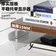 Jinlongxing computer monitor increased elevated desktop screen suspension bracket office desktop storage rack storage storage bracket
