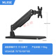 Zhiercheng desktop punch-free computer pneumatic cantilever base monitor stand free to lift and rotate with mobile phone slot one-section arm base bracket thickened cold-rolled steel material with mobile phone slot