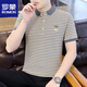 Romon Men's Shirt Cold T-shirt à manches courtes Stripes d'été Polo. T-shirt à la mode à manches à manches à manches à demi-manche 6626 Gray M 90Jin [Jin est égal à 0,5 kg]