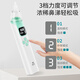 Care1st electric nasal suction device baby nasal washer newborn baby child snot and booze cleaning tool for nasal congestion
